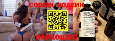 экстази Кунгур