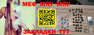 ешки Кумертау