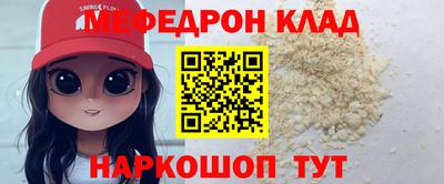 ешки Кумертау