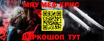 ешки Кумертау