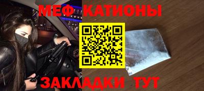 ешки Кумертау