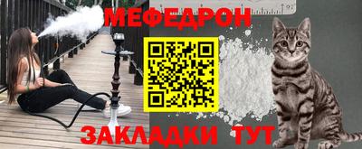 ешки Кумертау