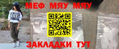 экстази Кулебаки