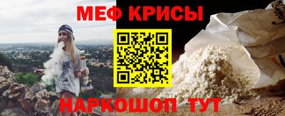 экстази Кулебаки