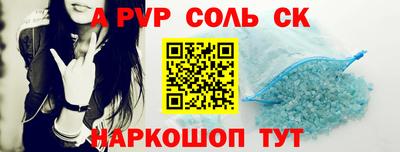 экстази Кунгур