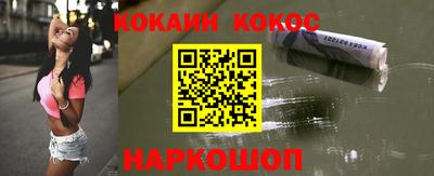 экстази Кунгур