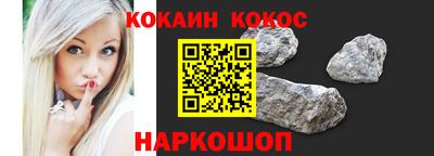 экстази Кунгур