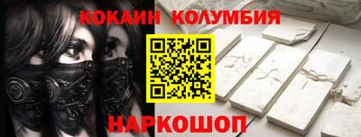 экстази Кулебаки
