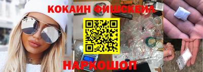 экстази Кулебаки