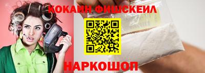 ешки Кумертау