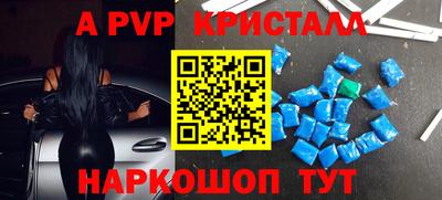 экстази Кулебаки