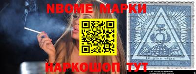 экстази Кулебаки