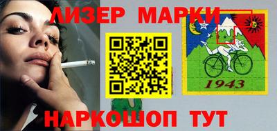 экстази Кунгур