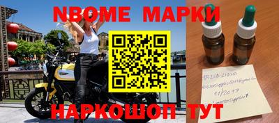 экстази Кунгур