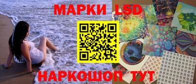 ешки Кумертау