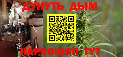 ешки Кумертау