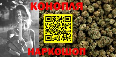экстази Кулебаки