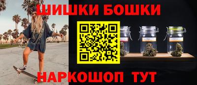 экстази Кулебаки