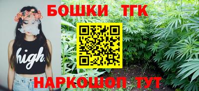 ешки Кумертау