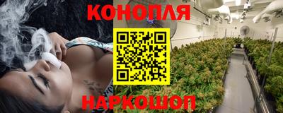 экстази Кулебаки