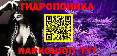 ешки Кумертау