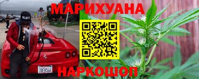 экстази Кулебаки