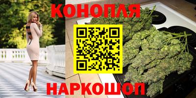 ешки Кумертау