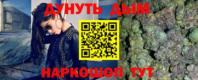 экстази Кунгур