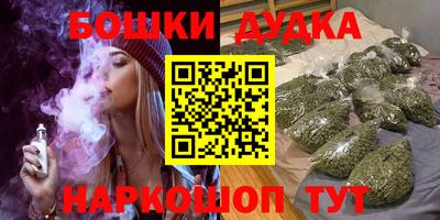 экстази Кунгур