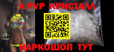 ешки Кумертау