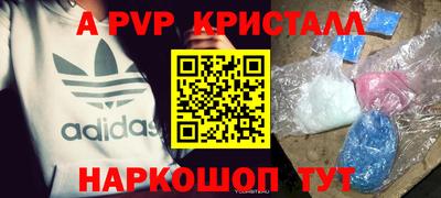 ешки Кумертау