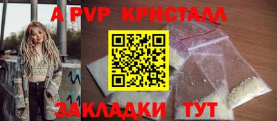 ешки Кумертау