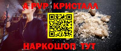 экстази Кунгур