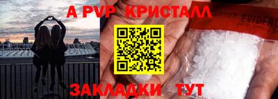 ешки Кумертау
