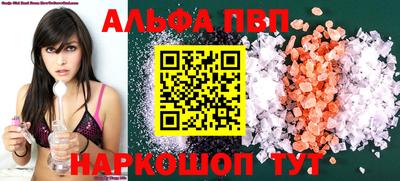 ешки Кумертау