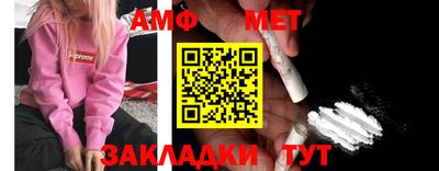 экстази Кулебаки