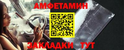 экстази Кунгур