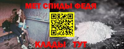экстази Кунгур