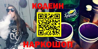 экстази Кунгур