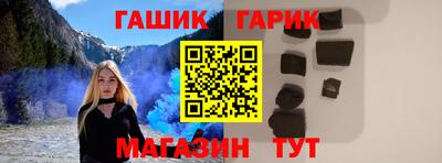 экстази Кулебаки