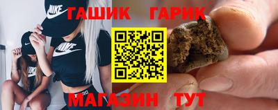 ешки Кумертау