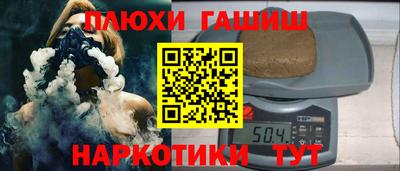 экстази Кулебаки