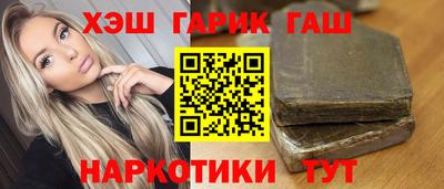 экстази Кулебаки