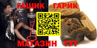 экстази Кунгур