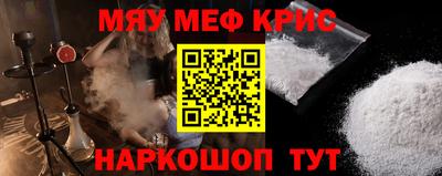 экстази Кунгур
