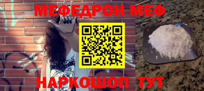 экстази Кулебаки
